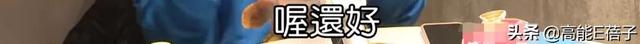 子不教父之过，吴宗宪又要给儿子收拾残局？/