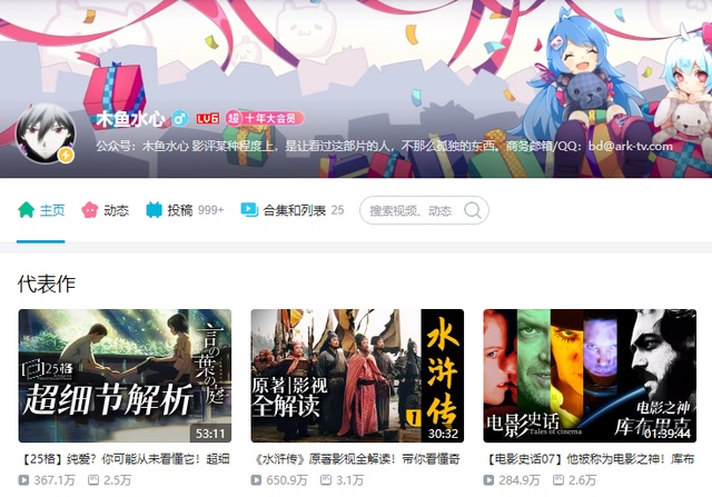 大陆娱乐八卦_八卦娱乐杂志_八卦娱乐大战的微博/