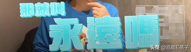 子不教父之过，吴宗宪又要给儿子收拾残局？/
