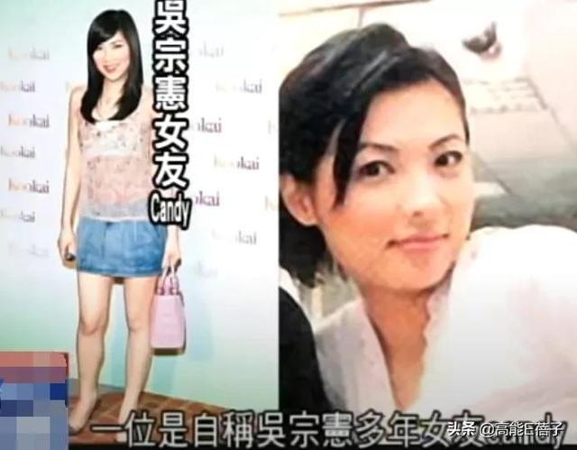 子不教父之过，吴宗宪又要给儿子收拾残局？/