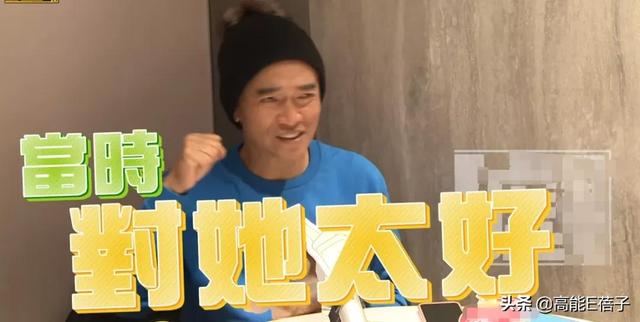 子不教父之过，吴宗宪又要给儿子收拾残局？/