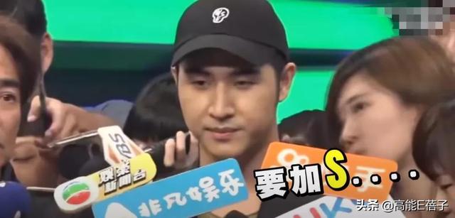 子不教父之过，吴宗宪又要给儿子收拾残局？/