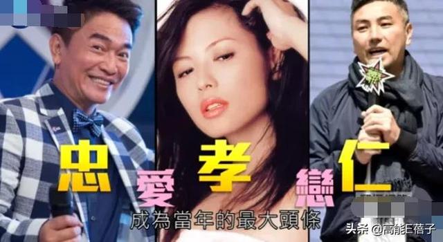 子不教父之过，吴宗宪又要给儿子收拾残局？/