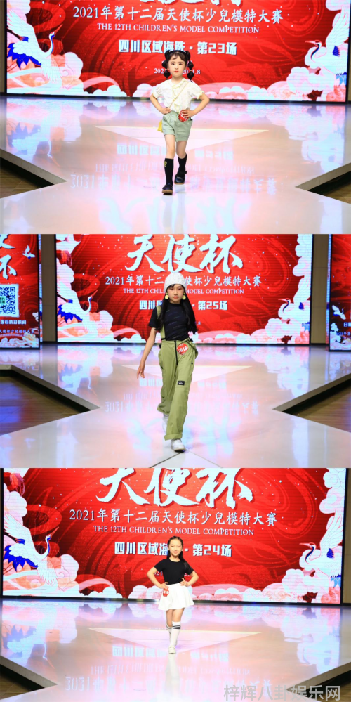 2019国民薪酬揭秘梦想与现实的交织