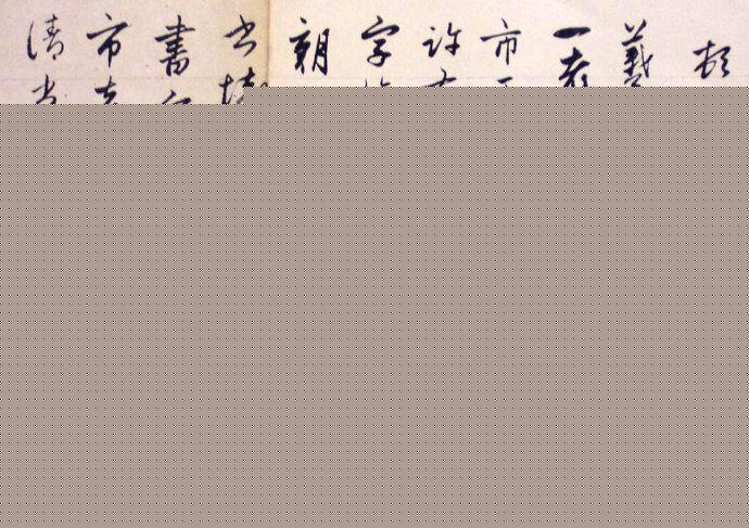 5G影视5G时代下的影视革命