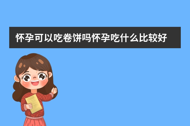 银河娱乐集团的未来计划它有什么新的发展目标