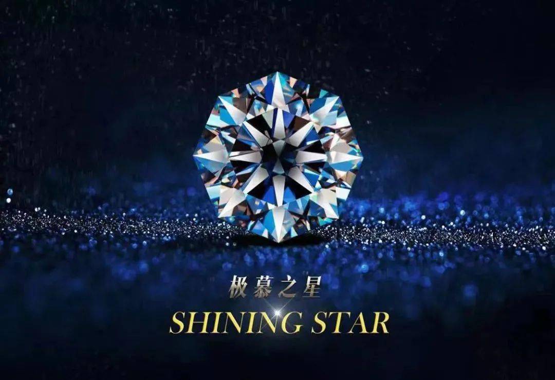 台港娱乐盛宴璀璨星光背后的八卦秘闻