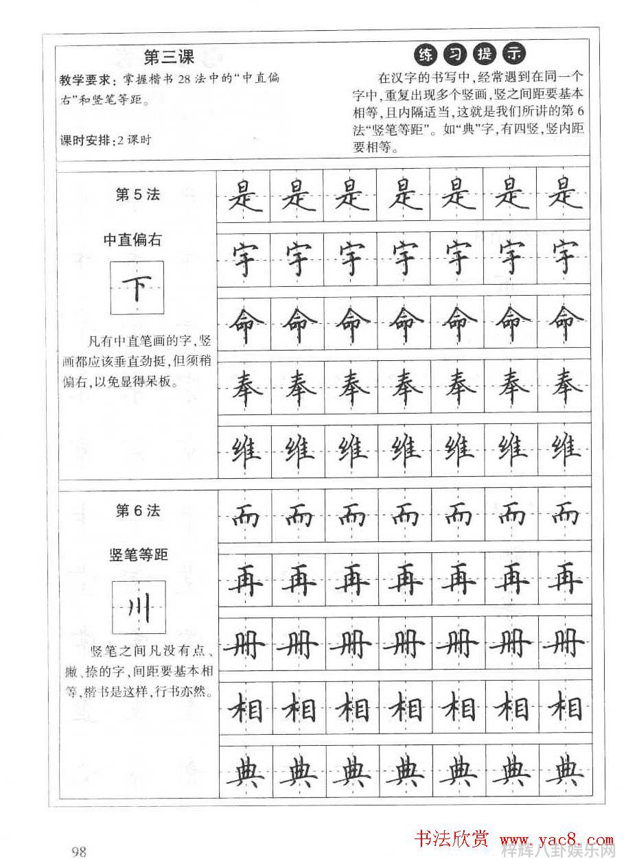 电视剧热度哪些新剧成为了观众的新宠