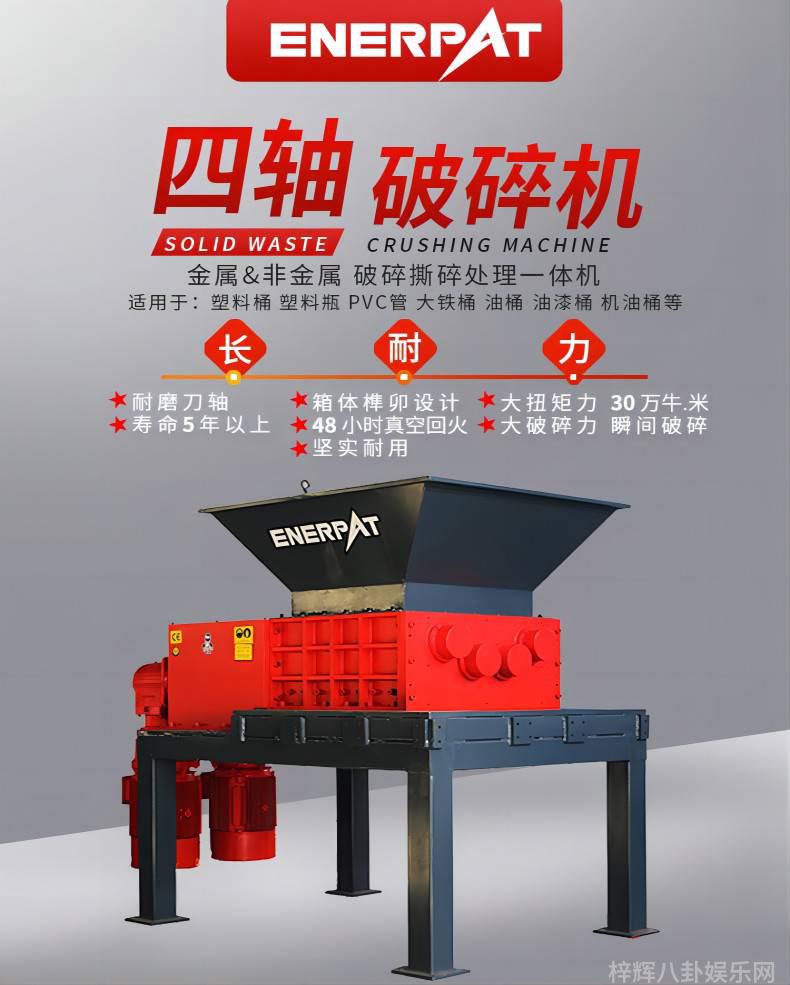 欧美娱乐八卦这些明星的爱情故事和丑闻你绝对不想错过