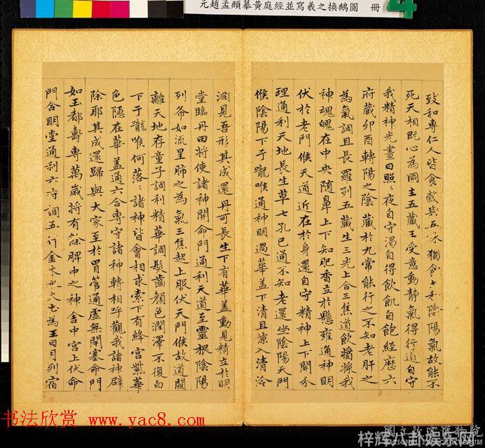 下海电视剧中的经典台词有哪些