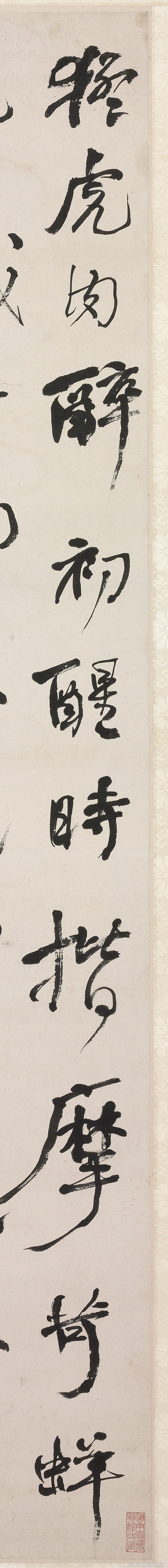 梅州客家山歌（独特的梅州客家山歌文化）