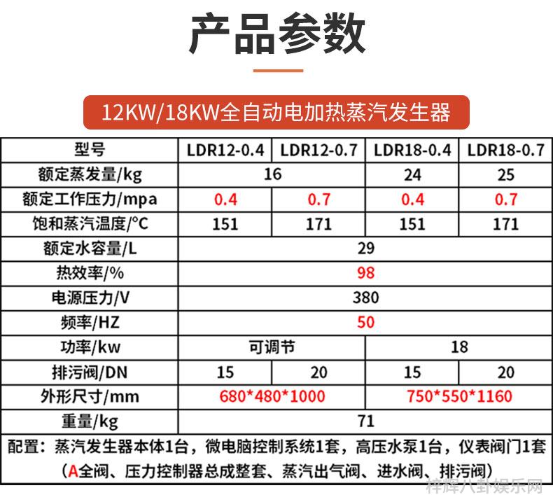 搜索图片识出处揭秘百度识图的神奇功能